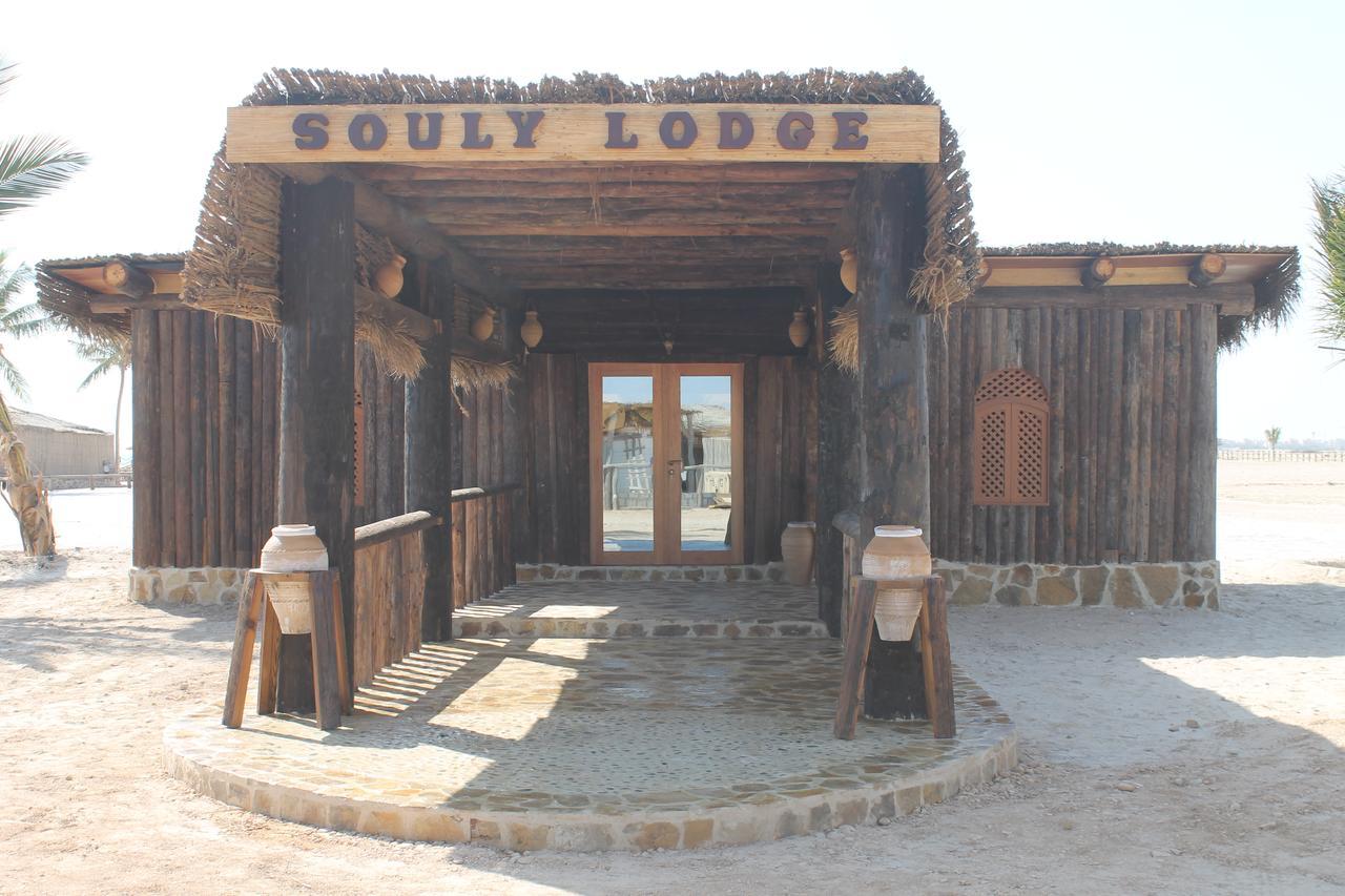 Souly Ecolodge サラーラ エクステリア 写真